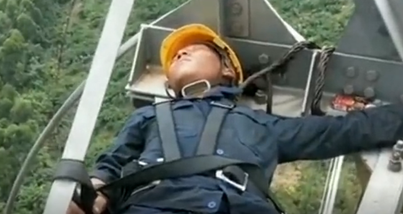 高空作業防墜器,時刻保護電網作業人員安全